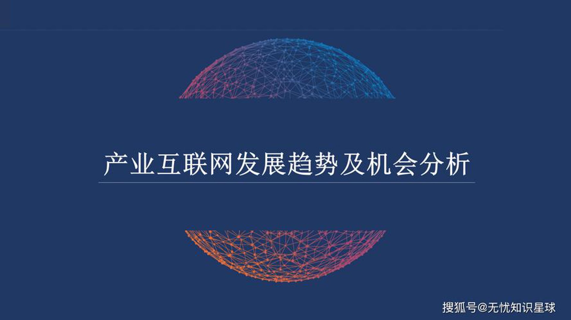 丰春汇科技
