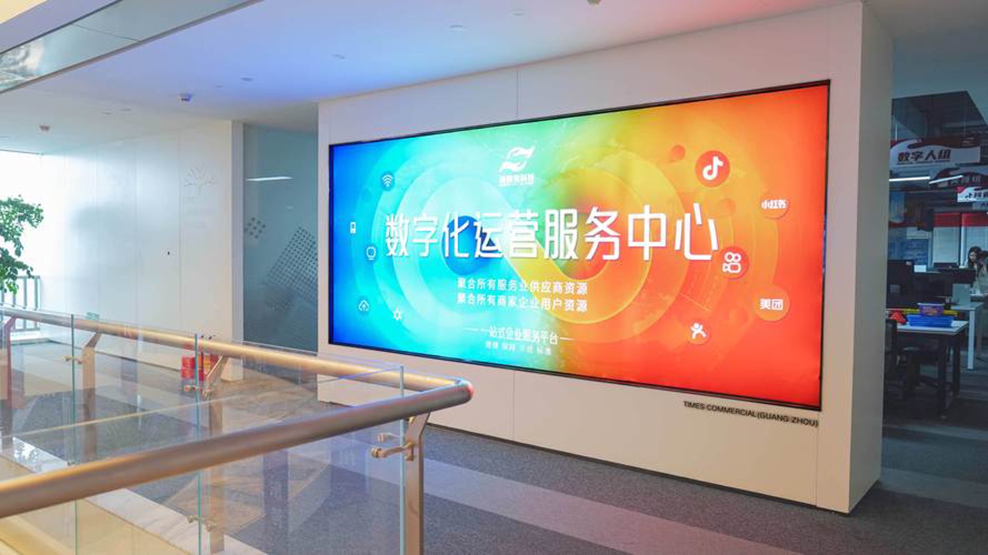 丰春汇科技